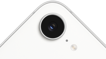 iPhone 17e, partial back exterior, white color, Fusion camera at top